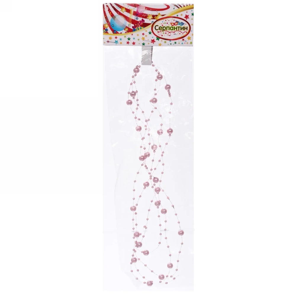 Бусы на ёлку 2м «Роса» d-7,5мм, Розовое золото