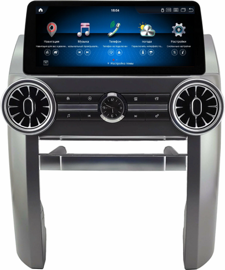 Магнитола для Land Rover Discovery 3 2005-2009 (прямые углы) - Carmedia SF-1203 монитор 12.3" в стиле BMW на Android 11, CarPlay, 4G SIM-слот