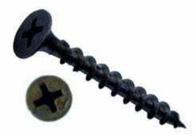 Саморезы кр/ш 3,5х45 по дереву УТ000000593