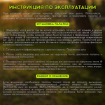 Палатка Virtey Camp-3 (100+210)х210х130см 3чел 2000мм вес 3.5кг