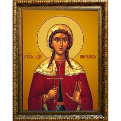 Кириакия Римская мученица. Икона на холсте.