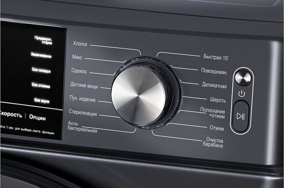 Стиральная машина HIBERG i-DDQ6A - 1214 Sd