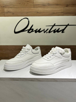 Кроссовки женские