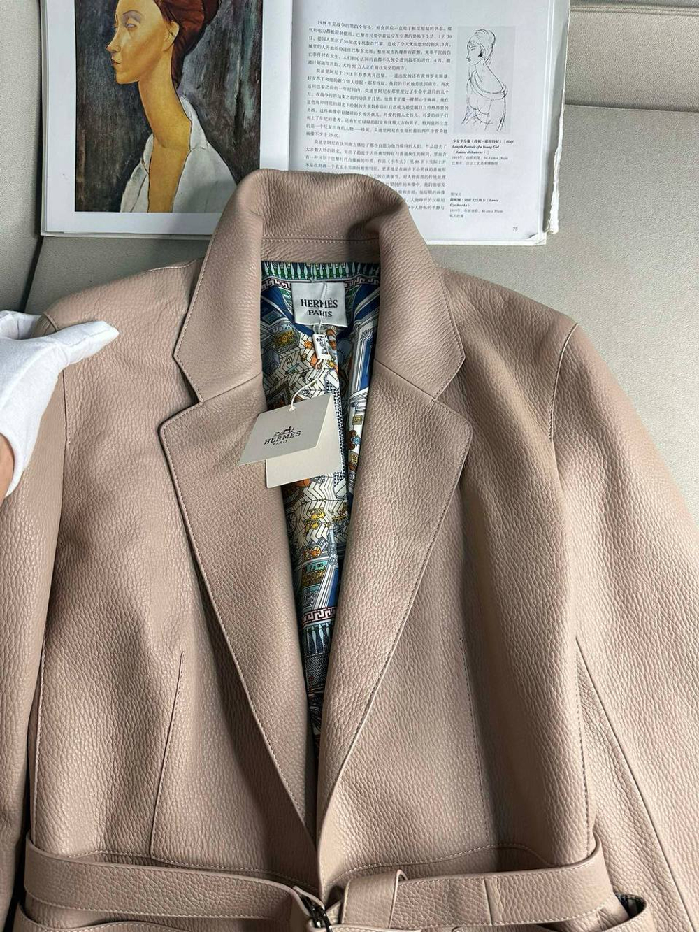 Кожаная куртка Hermes