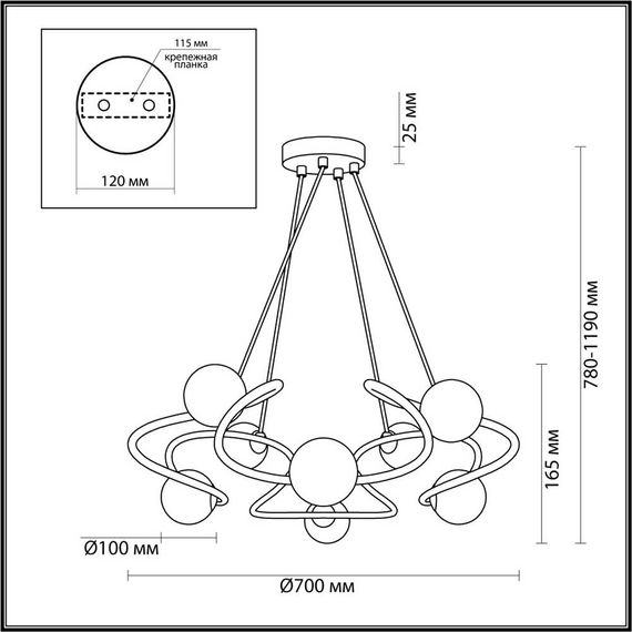 Подвесная люстра Odeon Light Modern Slota 4806/8