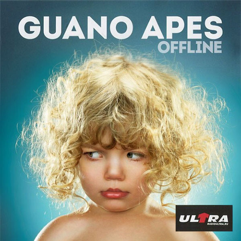 Guano Apes / Offline (RU)(CD)