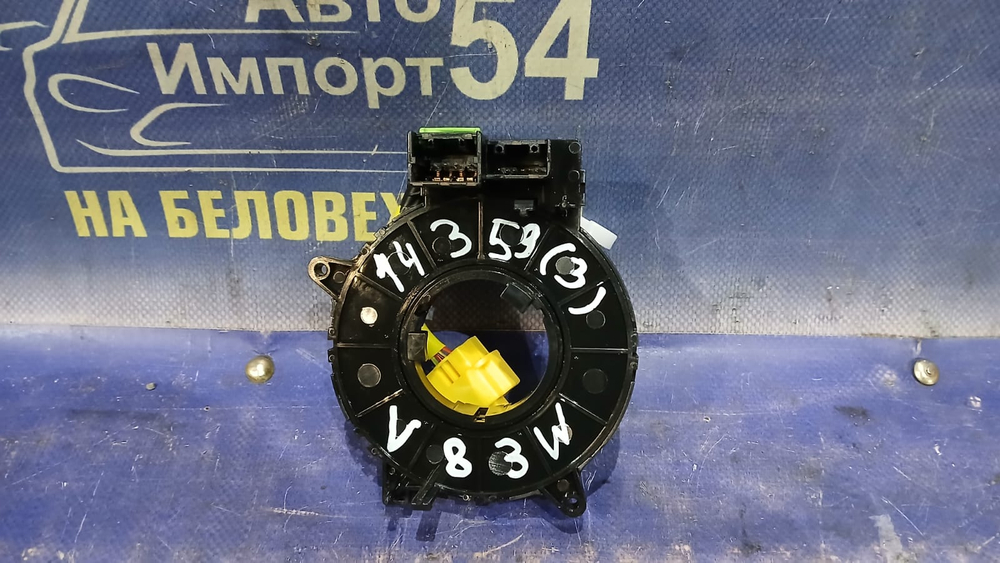 Шлейф подрулевой MITSUBISHI PAJERO 2006-2011