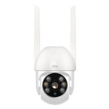 Поворотная Wi-Fi камера CTV-Cam PT10
