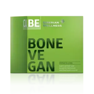 Для вегетарианцев