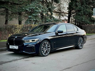 BMW 740d xDrive