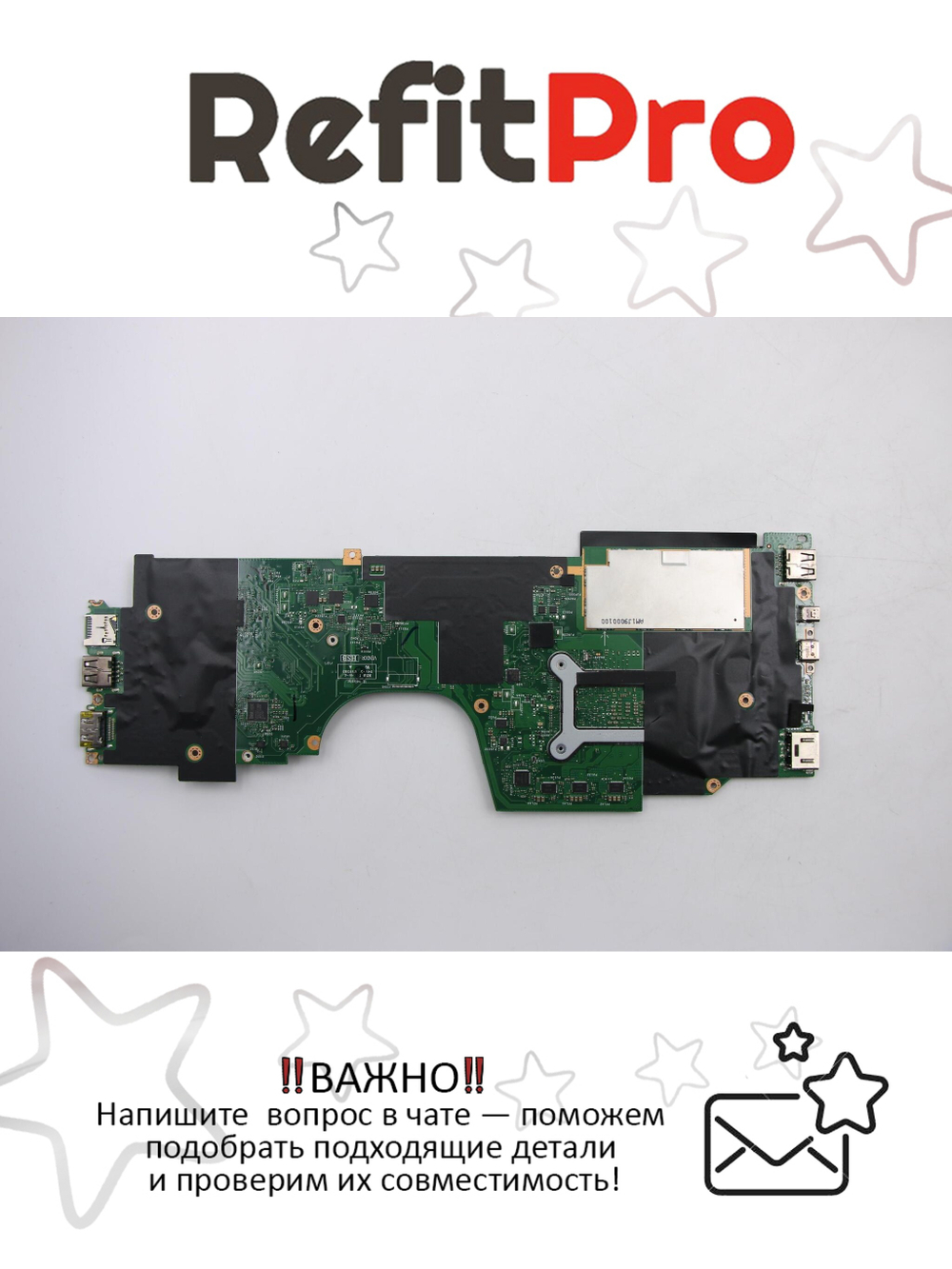 Материнская плата для ноутбука Lenovo ThinkPad Yoga 370 i5-7200U 8G LTE-A WIN YT NA (01HY177), оригинал