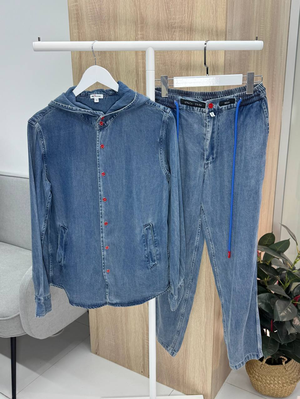 Прогулочный костюм Kiton