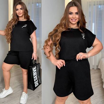 Костюм УК-035-3 Fabrika