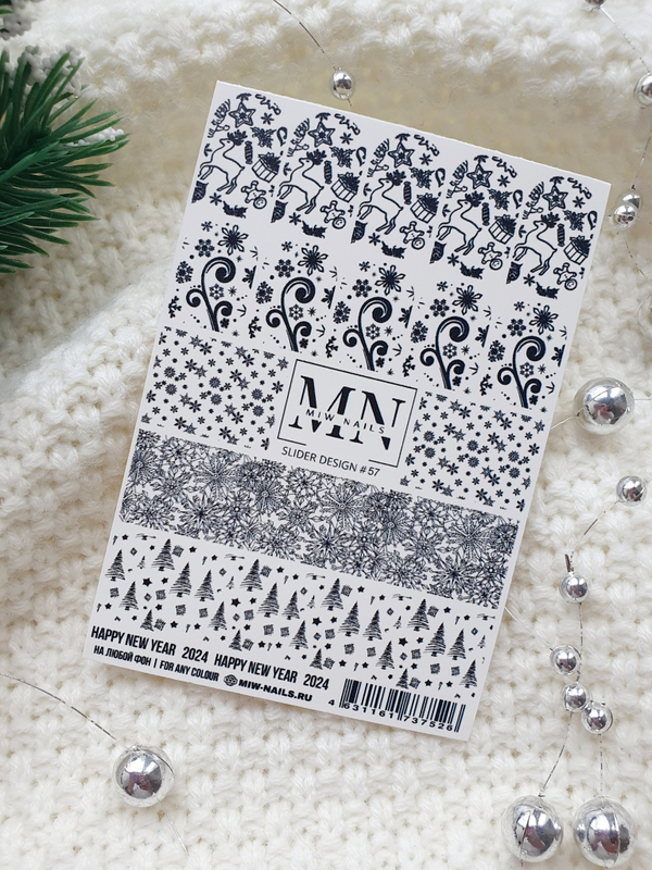 Слайдер дизайн #57