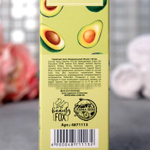 Мерцающий спрей для тела Avokato с ароматом банана и шоколада - 150 мл.