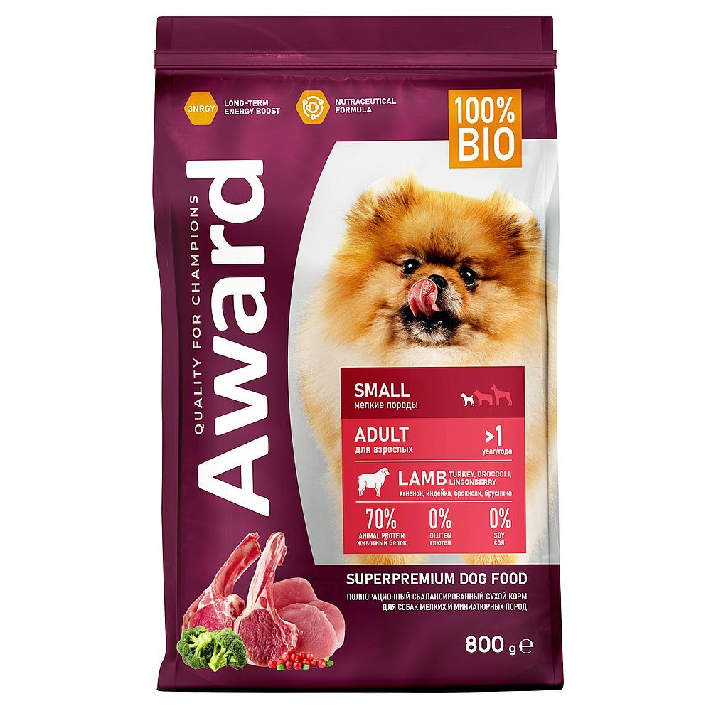 AWARD для собак мелких пород с ягненком и индейкой с добавлением брокколи и брусники 800г
