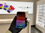 iPhone 13 Pro Max, 512 ГБ б/у