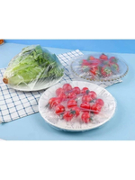 Набор пищевых пакетов для хранения продуктов и  сохранения свежести, 100 шт.