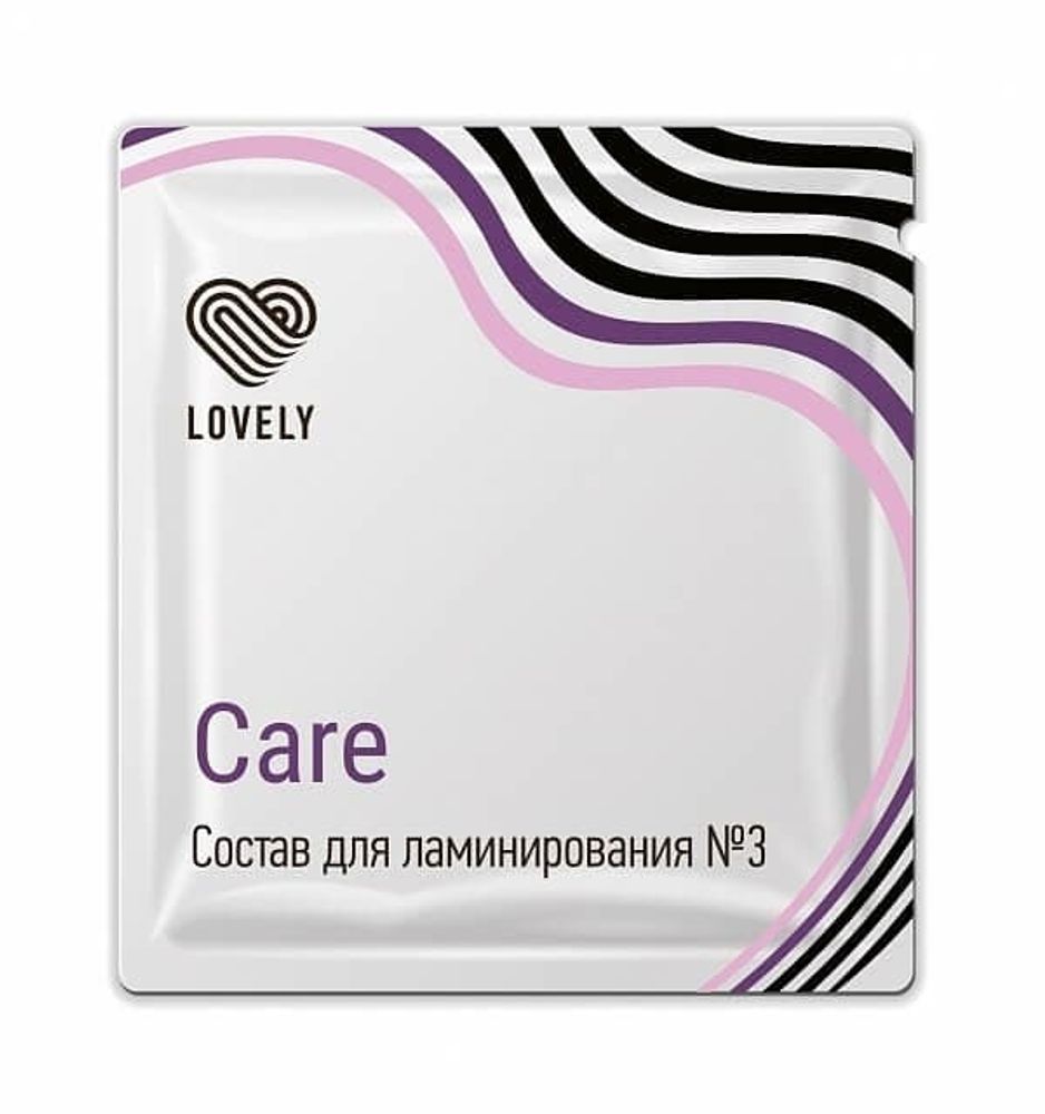 Состав для ламинирования Lovely №3 «Care», саше, 1 мл