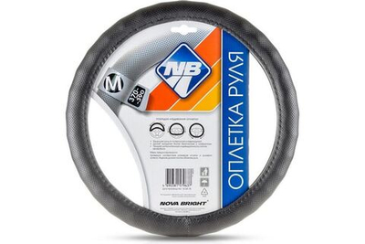 Оплетка руля M (370-390мм) Nova Bright 46826