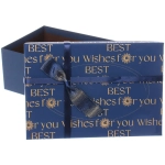 Коробка подарочная «Послание» 23*16*9,8 см, Синий