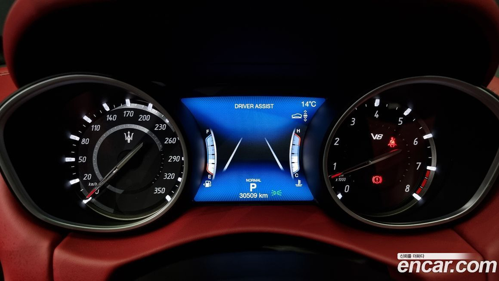 Maserati Levante 3.8 Trofeo (12.2021)