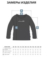 Лонгслив оверсайз кофта для мальчика