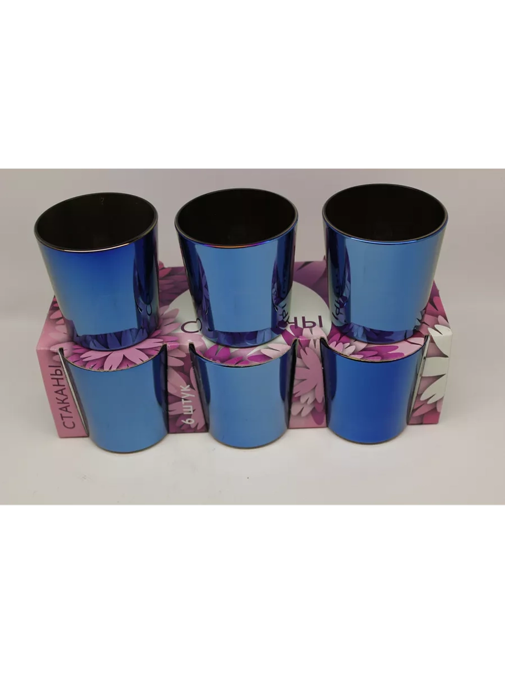 Стакан для напитков сока и воды низкие