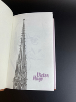 Книга Victor Hugo " Poesies theatre" М.Радуга 1986 год СССР (Виктор Гюго. Избранное. На французском и русском язяке)