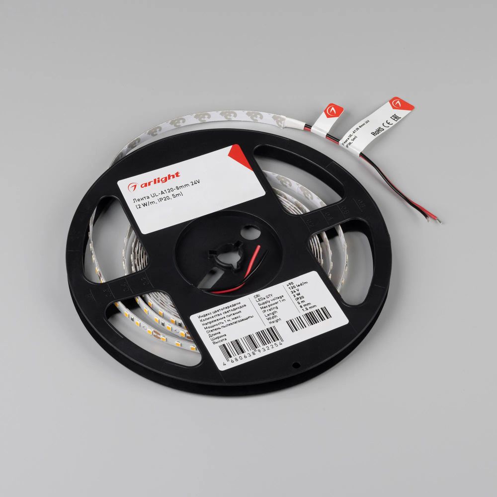 Светодиодная лента UL-A120-8mm 24V Warm3000 (2 W/m, IP20, 5m) (Arlight, Открытый) 057522