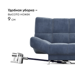 Диван Палермо 2 202х96х95 (без декор. подушек)