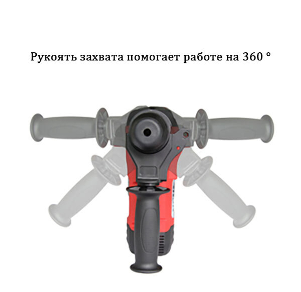 Аккумуляторный перфоратор с пылеудалением FEDAST FD80-01D