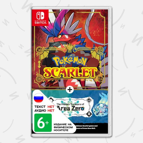 Игра Pokémon Scarlet + The Hidden Treasure of Area Zero (Switch, английская версия)