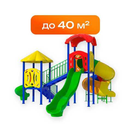 Средние детские площадки (20–40 м²)