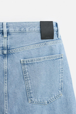 Джинсы slim fit