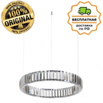 Люстра подвесная Odeon Light 4930/30L VEKIA