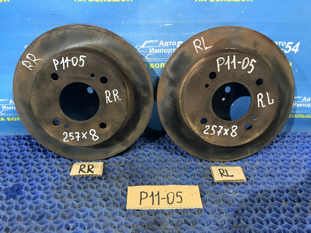 Диск тормозной задний NISSAN PRIMERA 1999