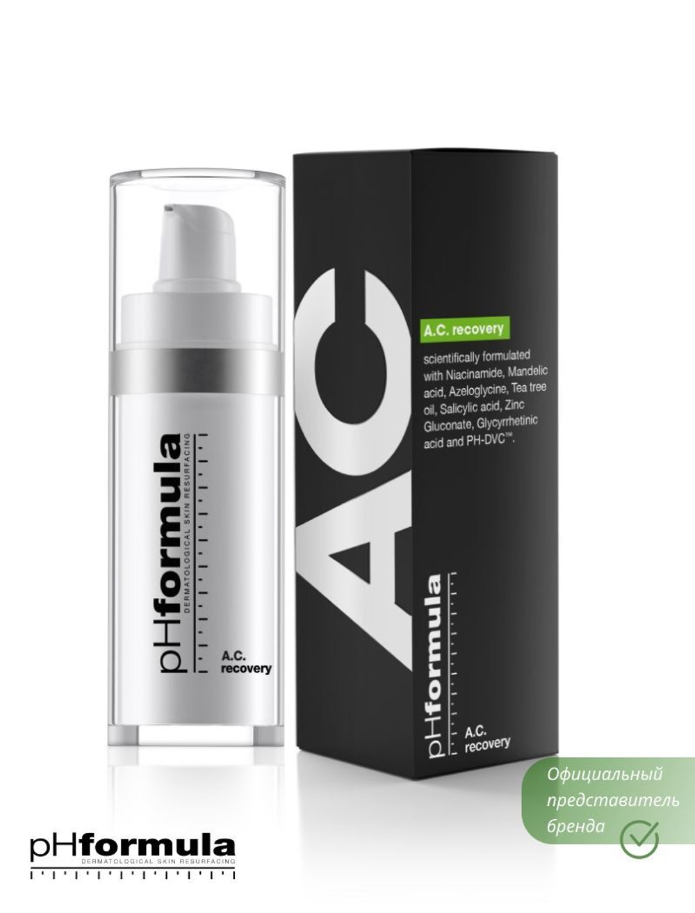 Phformula A.C. (ACNE) Recovery - Восстанавливающий концентрат для кожи с акне, 30 мл