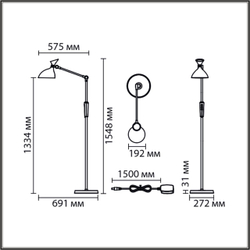 8331/15FL LEDIO LN26 458 черный, металл/пластик Торшер LED 15W 3000/4000/6000K 220-240V ССТ/диммер HORSA