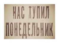 Умная категория