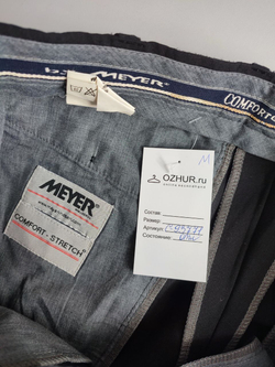 Брюки Meyer черные 52 размер