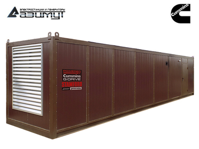Дизельный генератор Азимут АД-1600С-Т400-1РНМ15UK Cummins в контейнере