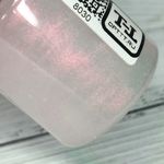 Набор перламутровых пигментов Интерференционный - 5 штук в ассортименте