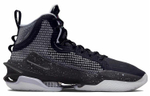 Кроссовки Nike Air Zoom G.T. Jump Own Space