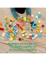 Лего Дупло 10913 Коробка с кубиками