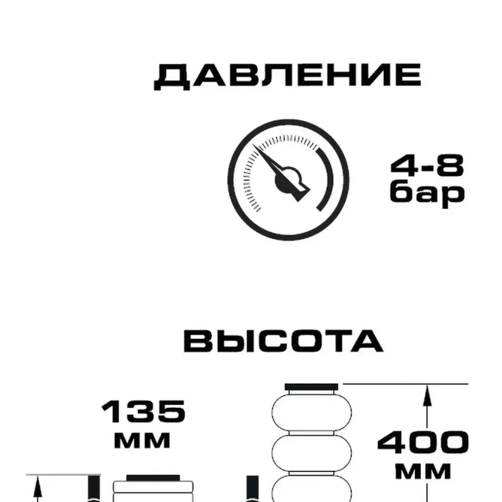 Домкрат подкатной пневматический 3т (4-8bar, h min 135мм, h max 400мм, 3 подушки, Ø250мм) RockFORCE RF-TRA1812