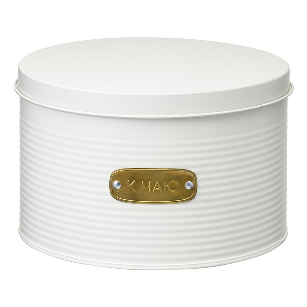 Набор банок для хранения сладостей Irmel, молочные, 2 шт.