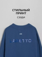 Лонгслив для мальчика