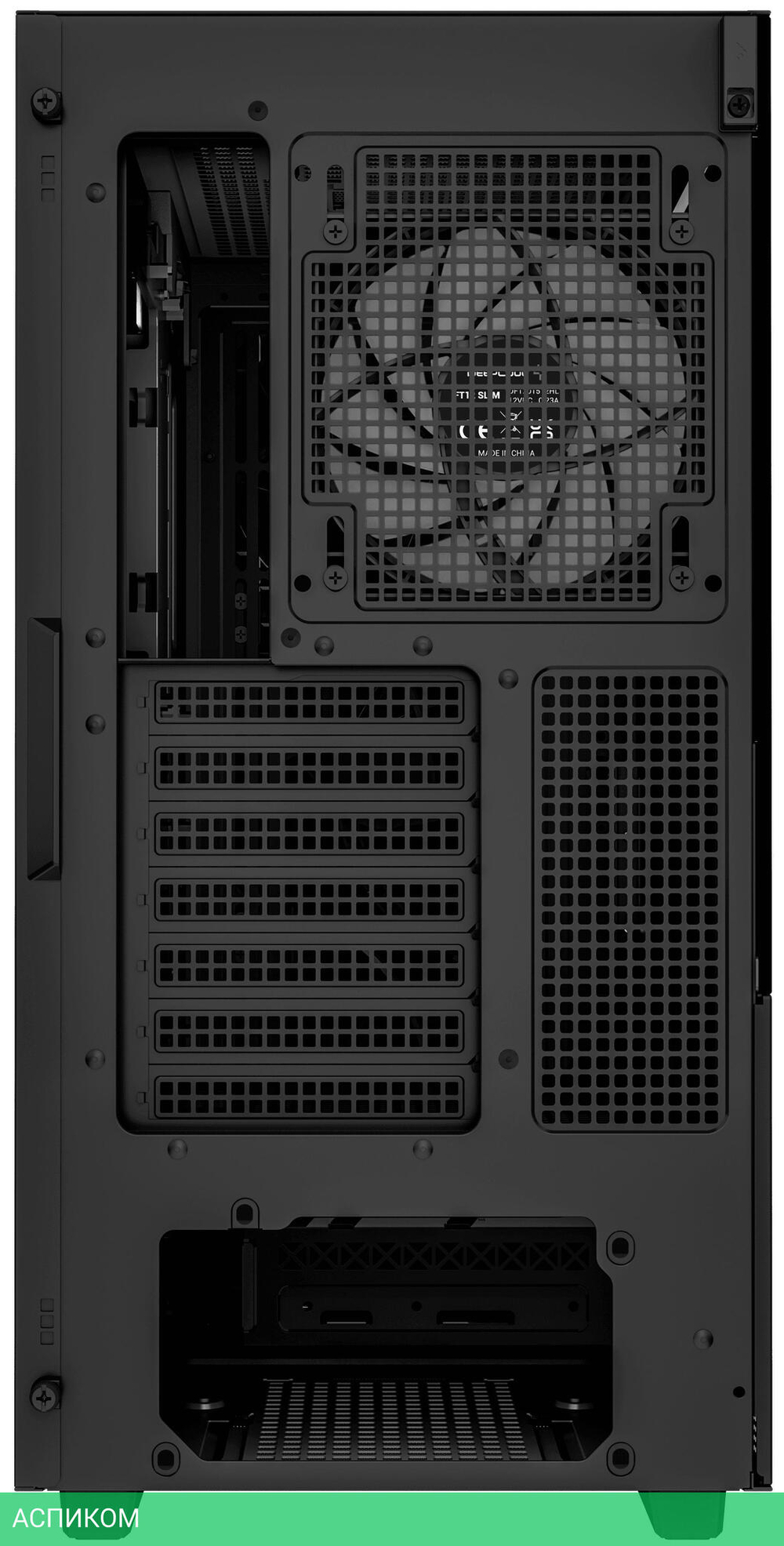 Корпус DeepCool CH560 Digital ATX без БП черный (R-CH560-BKAPE4D-G-1)