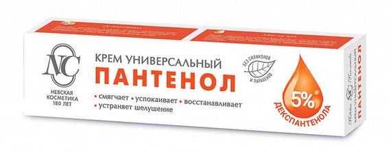 Krem \ Cream \ Крем для лица пантенол 40мл универсальный